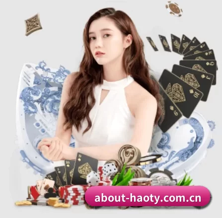 品牌创立 - about-haoty.com.cn正式成立,获得国际权威机构颁发的合法运营资质,开启华人在线休闲娱乐新篇章。